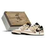 Jordan Air Jordan 1 kini&scaron;ko stiliaus, &scaron;epečio formos, trinčiai atsparūs žemapadžiai krep&scaron;inio bateliai vyrams, smėlio spalvos, geltoni, 553558-165(TeamA-S-BOX) 43