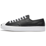 Converse Jack Purcell Low Juodi Unisex Kedai Balti 164224C 37.5