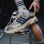 adidas Response CL Alumina Night Indigo Grey Four 35.5