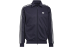 adidas Originalus BECKENBAUER striukė Vyri&scaron;ka Tamsiai pilka ir Tamsiai mėlyna HB9445 XL gray
