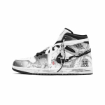 Jordan Air Jordan 1 Ink Auk&scaron;takulniai Vintažiniai Krep&scaron;inio Batai Unisex Juodi Balti DQ8426-132(Komanda998-) 45