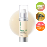 easydew DW-EGF Melatonino Vienos Dienos Ampulė 12ml Specialus Rinkinys (+Melatonino pleistras 2 vnt.) 1set