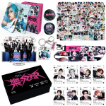 StrayKids karma Dovanų dėžutė Stovinti figūrėlė Lipdukas Mini kortelė Virvelės rinkinys Kalėdinė dovana DOIT SZAR
