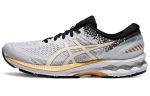 ASICS Gel Kayano 27 'Wuxi Marathon White Gold' 1011B227-100 45