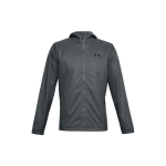 Under Armour striukė vyri&scaron;ka persiko pilka 1321439-012 M gray