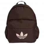 Adidas Originals Audinio Kuprinė Vyri&scaron;ka Aurora Coffee One Size ruda