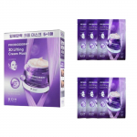 BIOHEAL BOH PROBIODERM&trade; 3D Kėlimo Kremas-Kaukė 6 vnt. 1ea gray