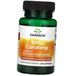 Vitaminas A, Beta-karotenas 10000, Swanson 250 mink&scaron;tųjų kapsulių (36280053) 250softgels