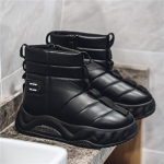 Auk&scaron;takulniai &scaron;ilti pliu&scaron;iniai sniego batai vyrams žiemos patogūs neslidūs vyri&scaron;ki medvilniniai batai kasdieniai lauko vandeniui atsparūs batai sportiniai vyri&scaron;ki batai 39 juoda