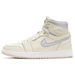 Air Jordan 1 High Zoom Perlo Baltumo Moteri&scaron;ki Kedai Baltymas &Scaron;viesiai Geltonas CT0979-107 37.5