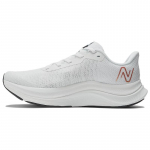 New Balance FuelCell Propel v4 Kvarco pilka Metalinė vario spalva Moteri&scaron;ki sportbačiai Granitas WFCPRGB4 36.5