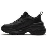 Puma Cilia Wedge Juodi Moteri&scaron;ki Sportbačiai Sidabriniai 393915-03 37