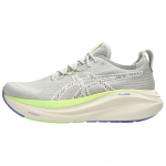 ASICS Gel Nimbus 27 TR Nature Bathing Vyri&scaron;ki sportbačiai Žali Lime-Green 1011C024-300 42.5