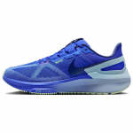 Nike Air Zoom Structure 25 Hyper Royal Vyri&scaron;ki sportbačiai Mėlyni Light-Armory-Blue Polar DJ7883-403 44
