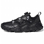 Adidas Hyke X AH 002 Xta Fl 'Juodi dėmėti' sportbačiai FY3942 40