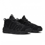 Nike Air More Uptempo Reflektyvūs 414962-004 EU 44.5 juoda