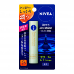 NIVEA Gilaus drėkinimo lūpų balzamas su alyvuogių ir citrinų aliejais