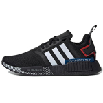 Adidas NMD_R1 'Japonijos spalvų blokas' EF1734 36