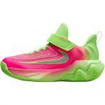 Nike Giannis Immortality 4 Amortizacija, Atsparūs dilimui Žemi Vaikų Laisvalaikio Batai Rožiniai Žali Vaikų FZ6733-304 25 multi