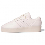 adidas Rivalry Lux Low Debesies Baltumo Dramblio Kaulo Pagrindinės Juodos 44.5