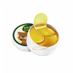 Gold Bird's Nest Eye Mask Fades Fine Lines Eliminate puffiness Patches Moisturize Eye Mask Remove Stye Crystal Collagen Gel Mask 90g