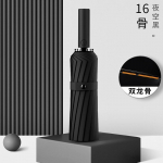 32 Bone Fiber Dvigubas kilis Pilnai automatinis duobės Storm Umbrella Clear Umbrella vinilinis apsauginis kremas nuo saulės