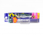 Major Craft Squid Jig Egi skęstantis masalas 1.6 EBF-1.6 057 (6573)