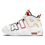 Nike Air More Uptempo GS Rosewell Raygun Vaikams Sportbačiai Balti DD9282-100 36