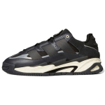 adidas Niteball Carbon Unisex sportbačiai Juodi Core-Black Ecru-Tint GY8566 36⅔ gray