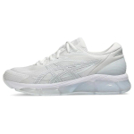 ASICS Gel Quantum 360 8 Balti Glacier Grey Vyri&scaron;ki sportbačiai 1203A305-100 42