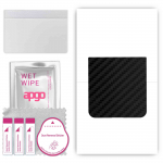 apgo Protective Skin Sticker for the back compatible with Motorola Razr 40 Ultra, Wrap Film, Foil, Vinyl - Pattern Carbon Black