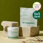 Kinonics Cabbage Dead Skin Calming Toner Pads 70 sheets (+70 sheets refill plan)