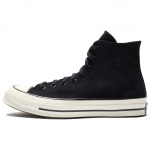 Converse Chuck 70 High Heritage spalvos zom&scaron;iniai - Black Bite The Dust Unisex sportbačiai Egret A09474C 35
