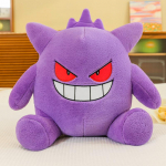 30-65cm Gengar Pliu&scaron;inis Pokemon Pliu&scaron;iniai Žaislai Anime Kim&scaron;tinis Žaislas Lėlė Kawaii Gengar Pakabukas Segtukas Mink&scaron;ta Kim&scaron;tinė Pliu&scaron;inė Lėlė Dovana Vaikui 45cm