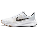 Nike Winflo 8 Premium Balti Leopardiniai Moteri&scaron;ki Bėgimo Bateliai Kviečių Spalvos Gumos-&Scaron;viesiai Ruda Juoda DA3056-100 39