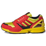 Adidas ZX 8000 Ry&scaron;kiai geltonos raudonos Unisex sportbačiai Core-Black GY4682 44⅔