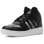 Adidas Originals Attitude Madingi Neslystantys Patvarūs Auk&scaron;takulniai Laisvalaikio Batai Moteri&scaron;ki Kedai Juodi AQ3087 36⅔
