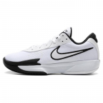Nike Air Zoom GT Cut Academy Balti Juodi Laisvalaikio Sportbačiai FB2598-100 44 balta