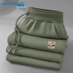 Jeanswest Vyri&scaron;ki Dėmėtos Medvilnės Mi&scaron;inio Sportiniai &Scaron;ortai Su Pandos Atspaudu 2XL