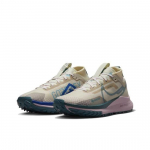 Nike Wmns React Pegasus Trail 4 GORE-TEX Smėlio spalvos Perlo Rožinė DJ7929-100 EU 35.5 kokosas/perlas