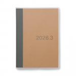 MUJI Mėnesinis kalendorius, pradedamas nuo kovo, A6, 76418733, Pirmadieniai, 2026, Dydis, ruda