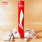 Li-Ning G100S žąsų plunksnų badmintono plunksnelės