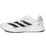 Adidas Adizero RC 4 Vyri&scaron;ki Bėgimo Batai Balti Halo Sidabriniai GX8152 42