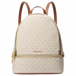 Michael Kors MK Rhea Logotipo Spaudinio Spalvų Bloko Dizaino Dirbtinės Odos Kuprinė Vidutinio Dydžio Moteri&scaron;ka Kuprinė Smėlio Spalvos Ruda 35S5GRAB2B-VANILLA Shopping Bag Set(Basic Set+Shopping Bag)