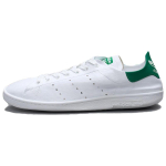 Stan Smith Balenciaga x Stan Smith Adidas Originals 'Baltas Žalias' ID7564 39⅓ gray