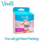 Gillette Venus Comfortglide skutimosi peiliukai mergaičių skutimosi plaukelių &scaron;alinimo pakaitiniai peiliukai moterims