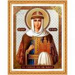 5D &bdquo;pasidaryk pats&ldquo; deimantų tapyba, religija, &Scaron;v. Mikalojaus rankdarbių amatų piktograma, siuvinėti kryželiu sakralinis dekoras 20X30CM