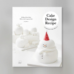 Torto dizaino receptas : &bdquo;Congmom's Cake Diary 2&ldquo; anglų kalba