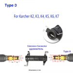 Žarnos prailginimo jungtis, skirta Karcher K serijos Bosche AR Black Decker Patriot Dawoo auk&scaron;to slėgio plovimo vandens valymo žarna