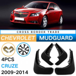 Skirta Chevrolet 2009-2014 Cruze hečbeko sparnų oda